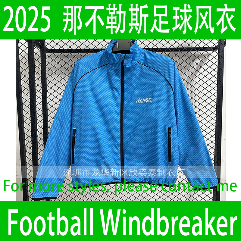 2025-26 New Naples Blue Football Windbreaker Football Windbreaker Cazadora