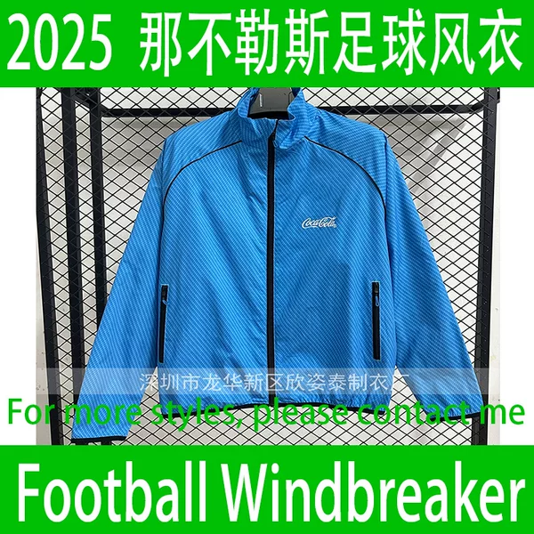 2025-26 New Naples Blue Football Windbreaker Football Windbreaker Cazadora