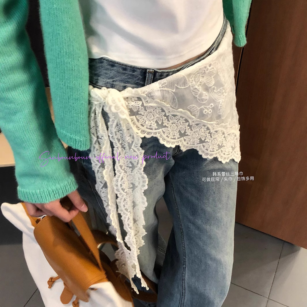 Heavy Lace Lace-Up Butt Curtain Layered with a One-Piece Short Apron and a Skirt, a Summer Headscarf for Dual Use
