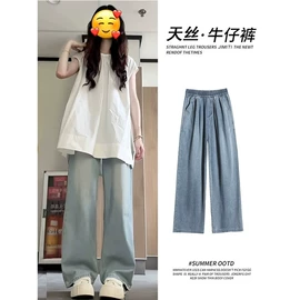 休闲裤;半身裙;女式T恤