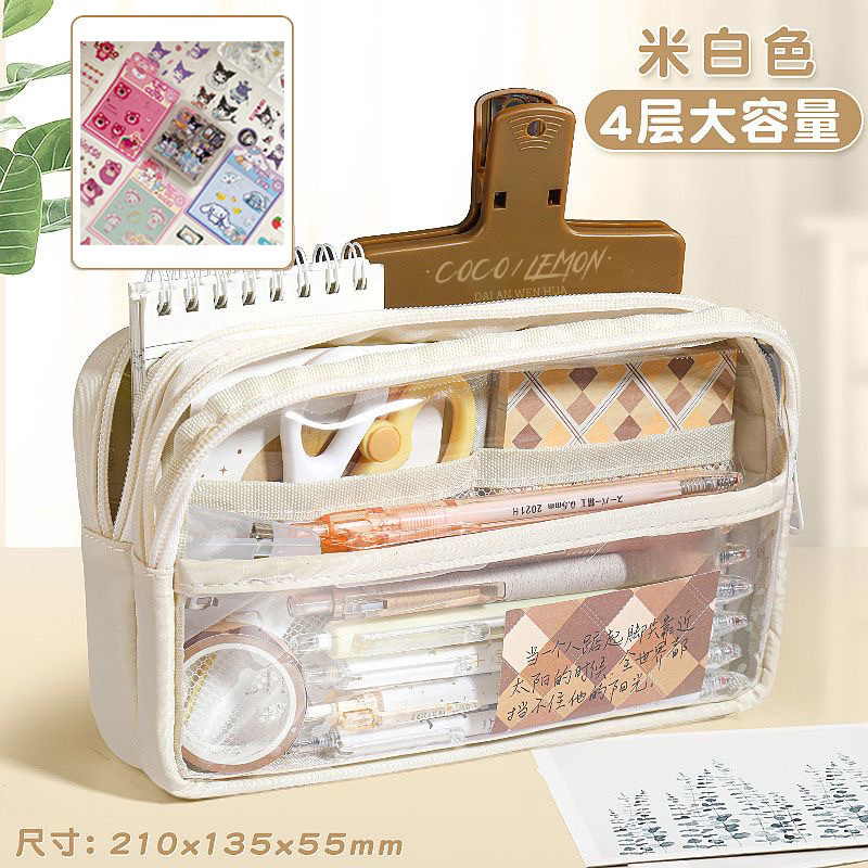 Estuche de lápices transparente 2023 nuevo de gran capacidad de alto rendimiento estudiante de secundaria Escuela Primaria niña papelería caja de lápices