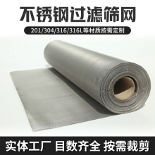 P^VYWӺ304316ƽyҺ^VWPӺYW