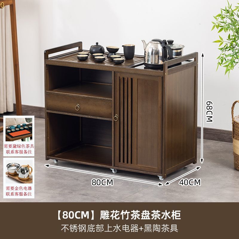 [다기능] 길이 80mm 싱글 도어(서랍 포함) - 스테인리스 스틸 가전제품 + 홍차 세트