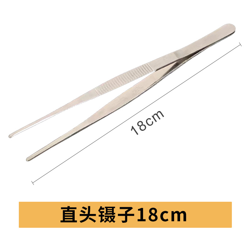 SUTURA veterinaria aguja de sutura para mascotas veterinaria especial de acero inoxidable aguja recta aguja curvada herramienta de sutura quirúrgica de cerdo