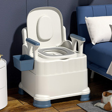 坐便器老人可移动马桶坐便带扶手室内便携式孕妇便盆坐便椅清洁