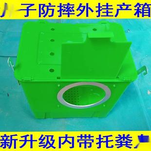 ���Ӯa�������îa����ĸ�û\�îa��a�����i�N�û\�îa����