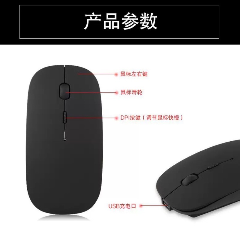 Suitable for Apple Laptops MacBook Wireless Pro Bluetooth Air Mouse M1M2M3 Bluetooth Mouse