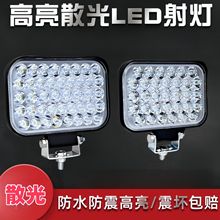 늄�܇12V24VԽҰ܇픟��ھ�C��܇ǰ���؛܇����LED�������