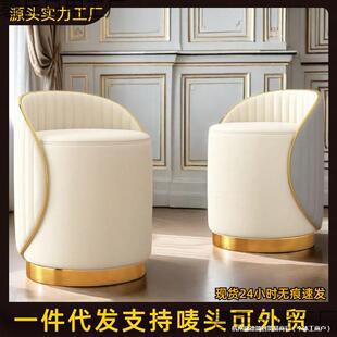 Nordic Stool Light Luxury Manicure Makeup Chair Home Living Room Modern Simple Dressing Stool Room Internet Celebrity Low Round Stool