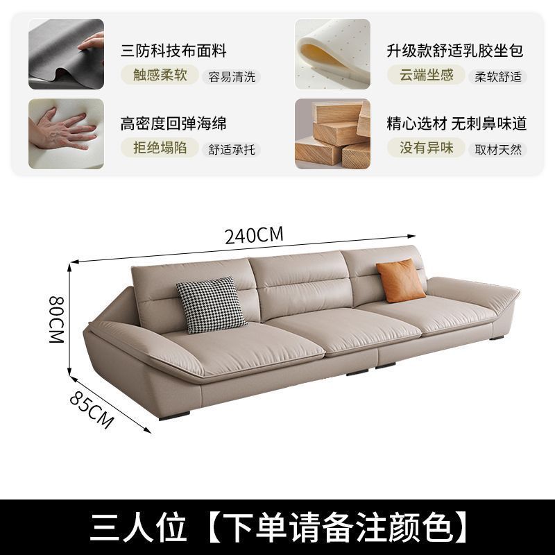 Three people [240cm]