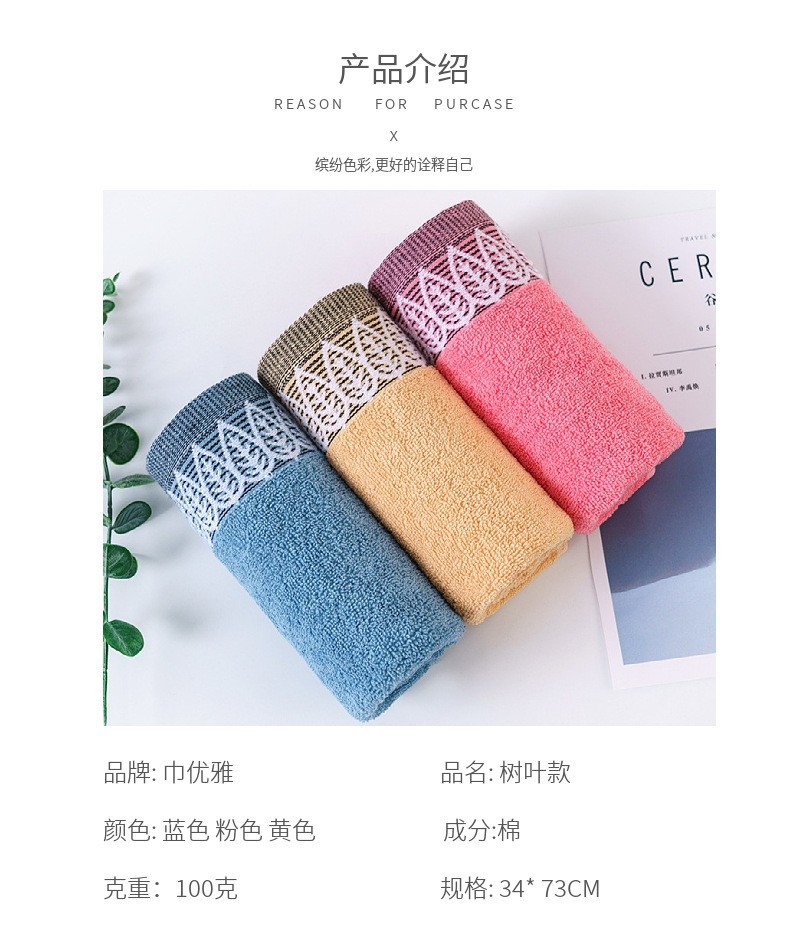 O1CN01YyFpZb2KxO7RaqKoc_!!2210