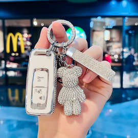 适用于五羊图片NCR125摩托ns125钥匙套豪爵uhr150裂行佛沙套包扣