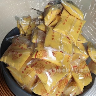 �S�����l500g����ɳ�ӽ�����ɳɰ���b��t��ɳ������ɰ��t���Sɳ