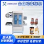 佛跳墙自动蒸汽保健品套标机