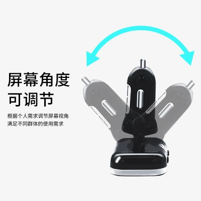C110 mini cigarette lighter Tire pressure monitoring system
