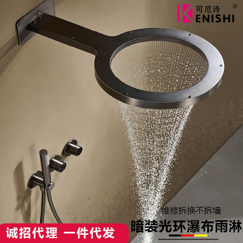Waterfall Rain Concise Shower Showers suit Hotel Engineering Homestay Home In-wall Hidden Shower Gun Ash