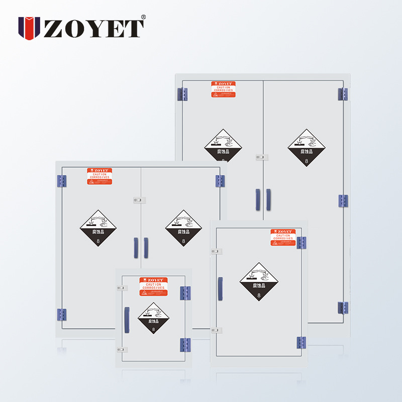 众御ZOYET耐强酸碱pp柜抗腐蚀性化学品柜试剂安全柜厂家直供