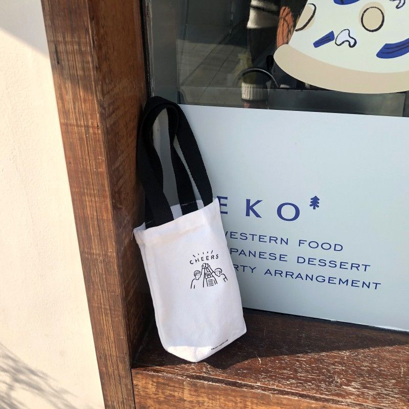 奶茶手提袋ins 帆布环保袋保温水杯袋简约奶茶套印彩色图案购物袋