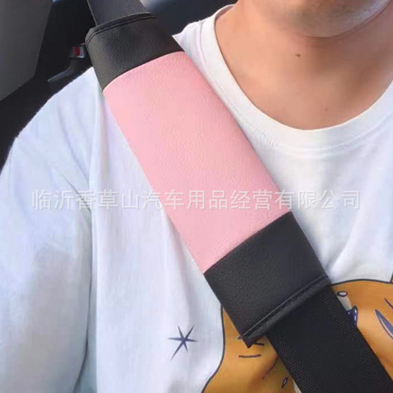 Funda Protectora para Cinturón de Seguridad de Cuero para Automóvil