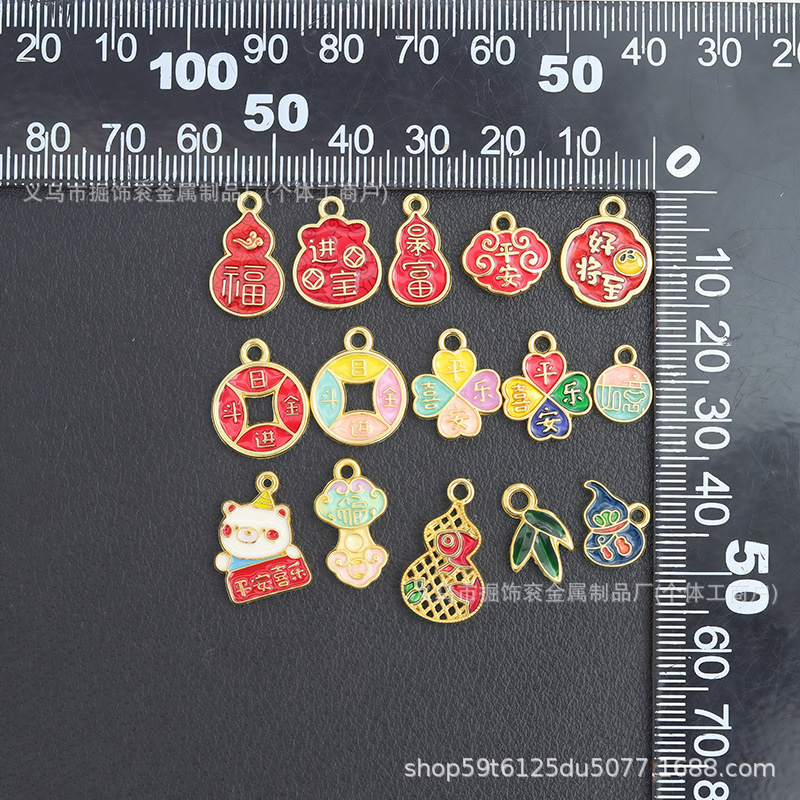DIY gold-plated accessories: good fortune is coming, peace and health, wealth and prosperity, bracelet, headband, pendant, DIY jewelry accessories DIY gold-plated accessories: good fortune is coming, peace and health, wealth and prosperity, bracelet, headband, pendant, DIY jewelry accessories