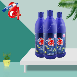 Aitefu 84 Toilet Cleaner 468ml Bottled Toilet Deodorizing and Deodorizing Household Toilet Cleaner Manufacturer Wholesale