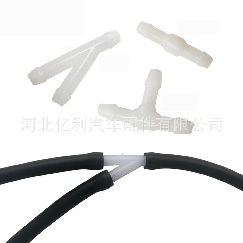 Manguera de pulverización para limpiaparabrisas de coche, tubo de pulverización para limpieza de cristales, manguera de goma para suministro de agua, manguera de lavado DIY, universal 4*7