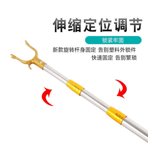 Telescopic stainless steel clothes drying pole, extended clothes drying pole, household fork for hanging clothes, Yacha