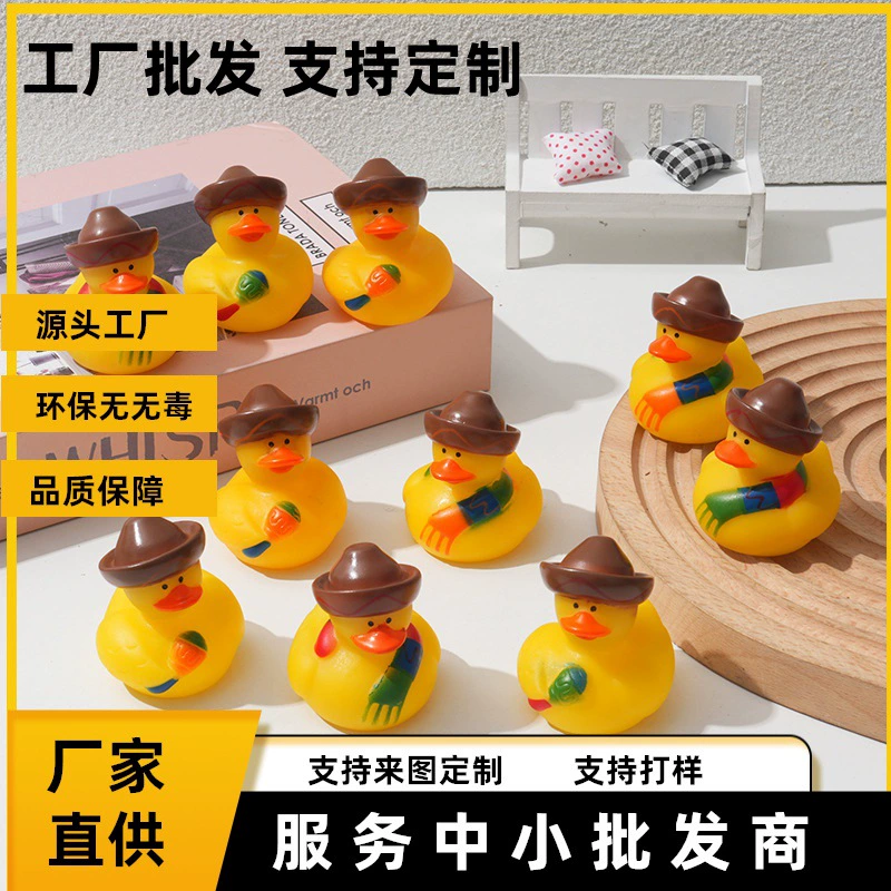 Горячая продажа экологически чистых эмалированных утиных игрушек для купания детей