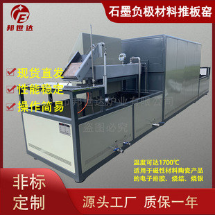 �ư�ʽ�B�m��՟��Y�t�ߜ������G�t�ư�t�ӹ���/�� �F�����ư�G