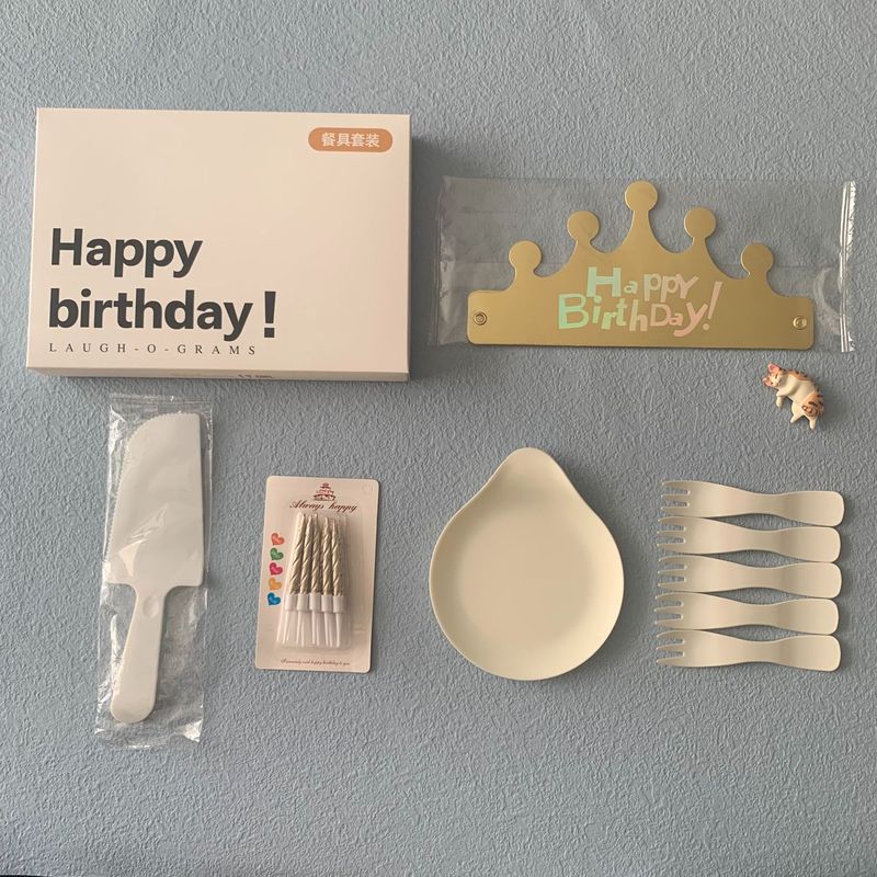 誕生日食器包装紙皿使い捨てディナープレートケーキカトラリーセットHPギフトボックス5点セットホットスタンピングロゴ|undefined