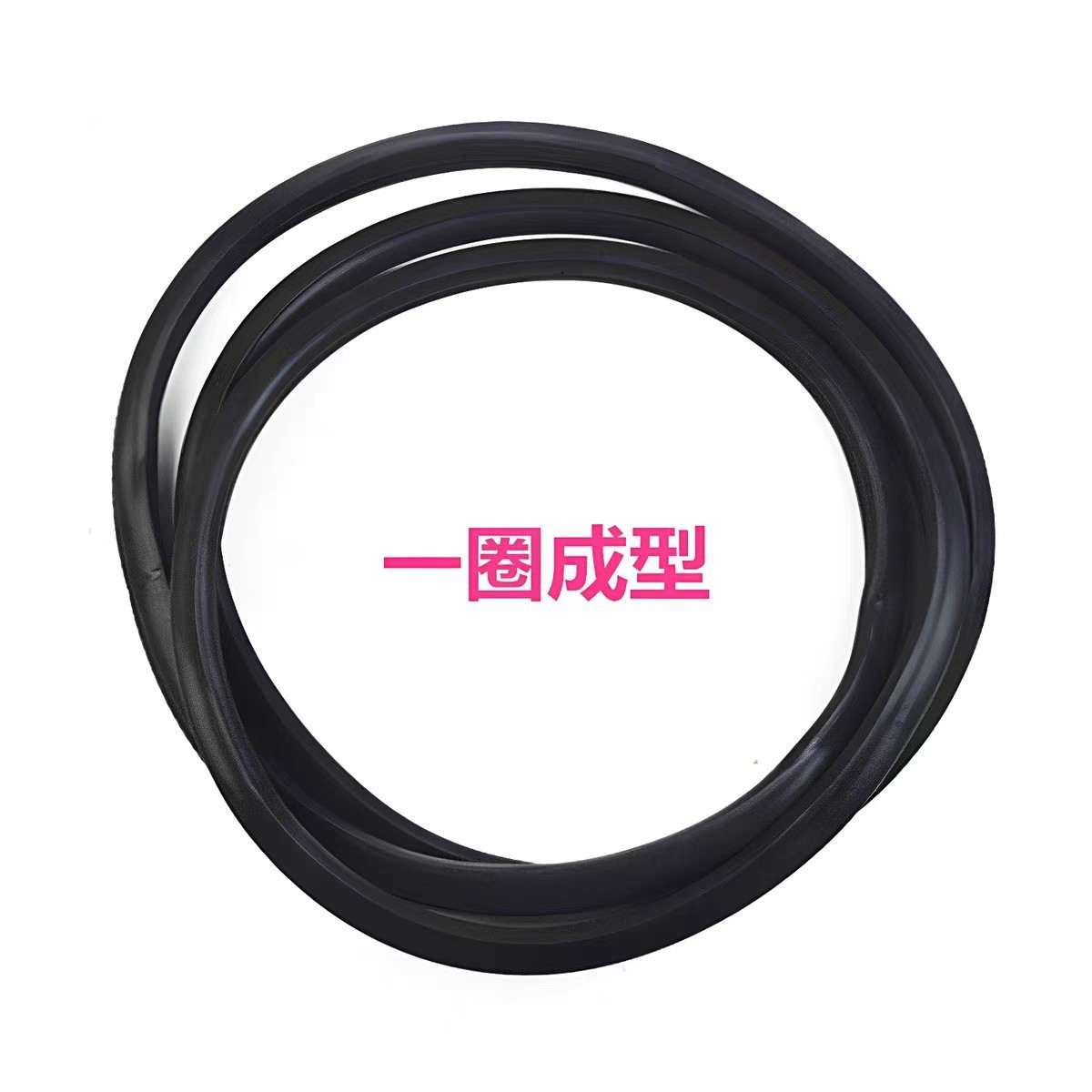 Compatible with the original Wuling Zhiguang 6376 tailgate sealing rubber strip and 6371/6388 tailgate front door frame special rubber ring