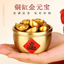 �S�~2026���¿�ی���[���~�׽�Ԫ����ؔ��ؔ���P�͏d����b�