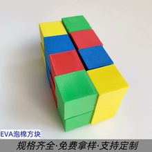 �S�Ҽӹ����o�EVA��ɫ���K�и�������މK ��ͯ�eľ�������