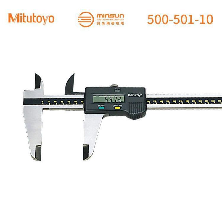 原装Mitutoyo日本三丰500-501-10大量程0-600mm游标数显卡尺正品