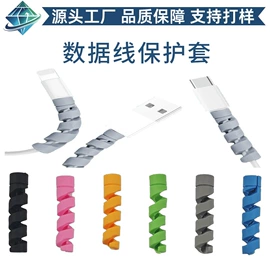 手机支架;手机指环支架;反偷拍反窃听