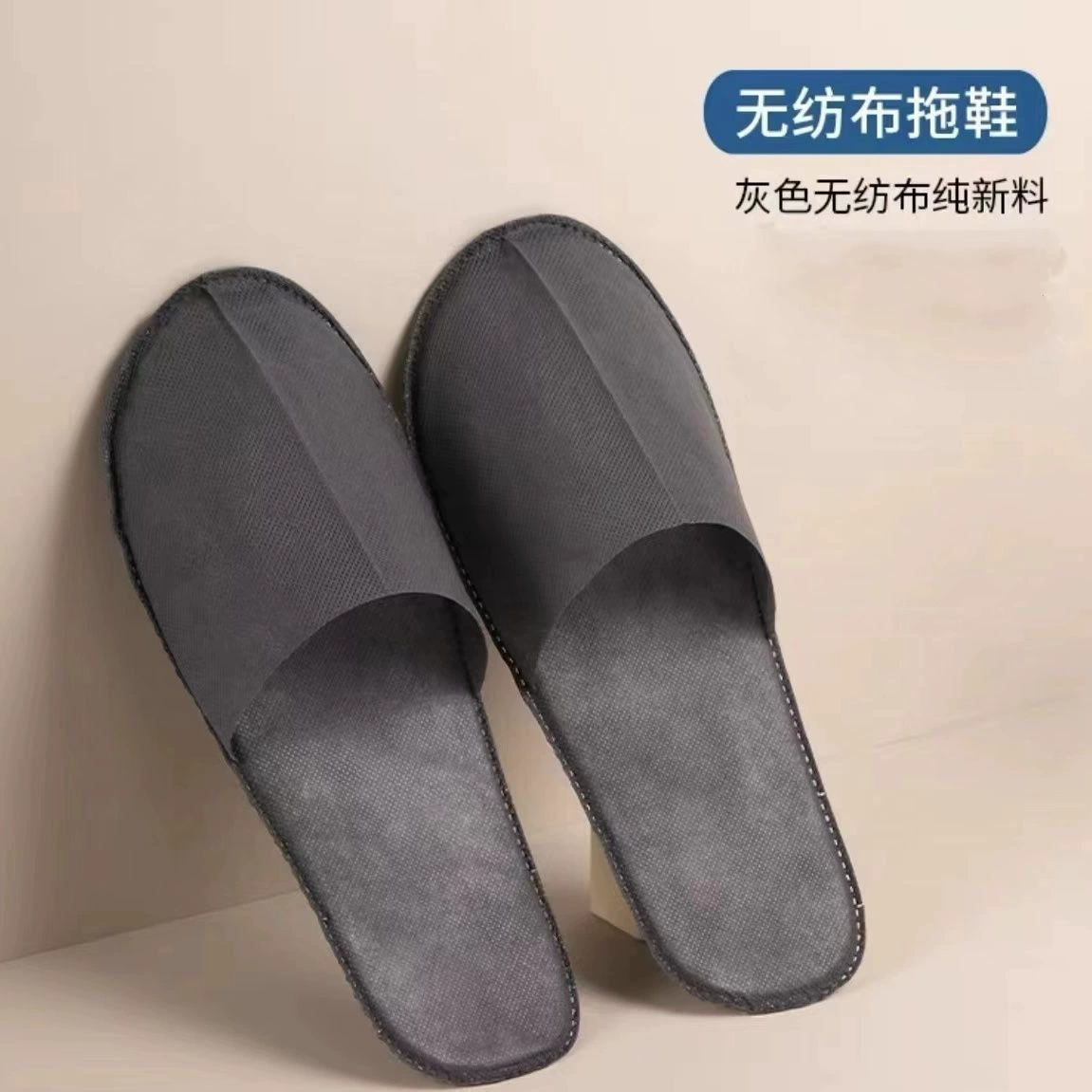 Одноразовые тапочки в гостиничном стиле