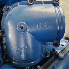 �ܵ�����pe���T�F�ܓ��������^������ĥ�T�F���򹝏��^������