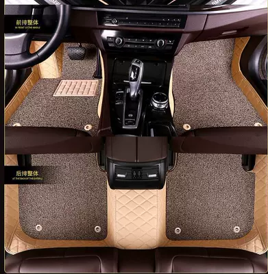 Modelə uyğun ayaqaltı — Q7 all-inclusive car mat - ordinary-double-beige-rice-silk-circle