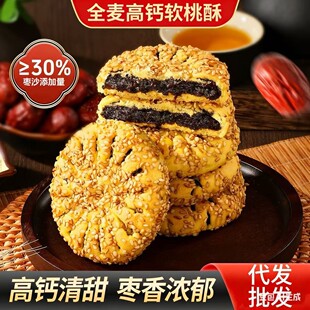 ȫ�����}ܛ������ʹ����ִ��ȫ���e��ʳ���c��֥�闗ɳ�A��