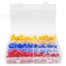 300pcs�䉺�Ӿ����� �䉺�������b ���b�䉺�ӏ��^���^�A�^������