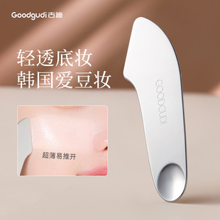 �ŵϲ��P䓷۵��P�ε��n�����y�������Ϸ۵�Һ�����๦���{ɫ�ΰ�