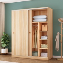 小户型1.2一米二矮衣柜1米2高120cm宽80公分1.4长1.6m推拉门1.8米