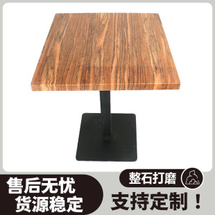 Modern simple negotiation table Nordic balcony leisure reception ins square dining table card holder rock plate dining table manufacturers wholesale
