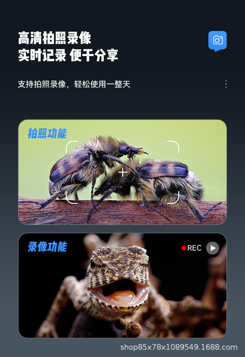 330详情页_03.jpg