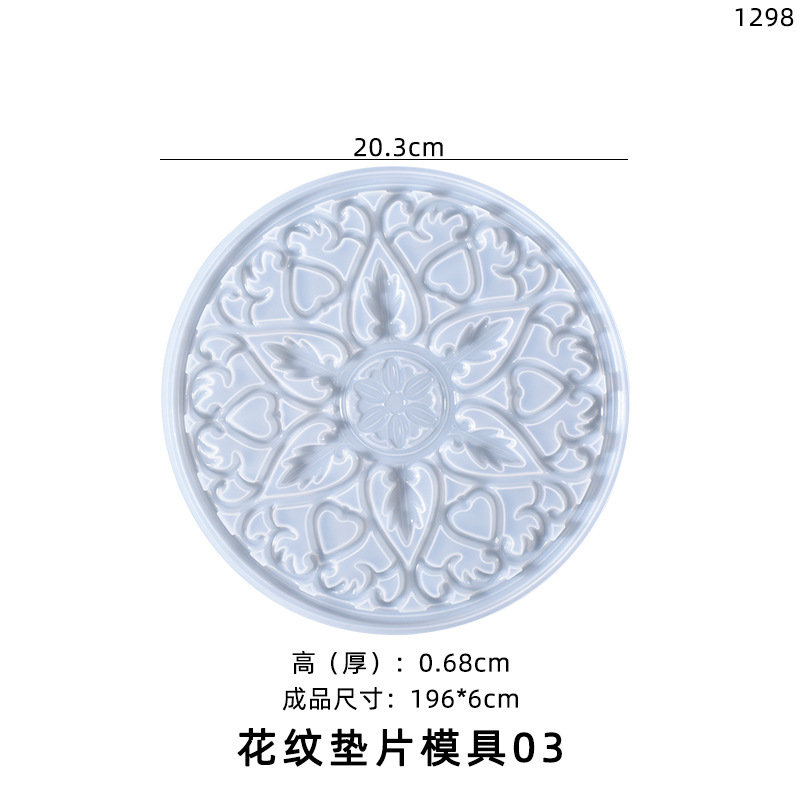 Epoxi molde hueco patrón Junta Coaster aislamiento pad tabla molde vid Gyro Coaster molde de silicona