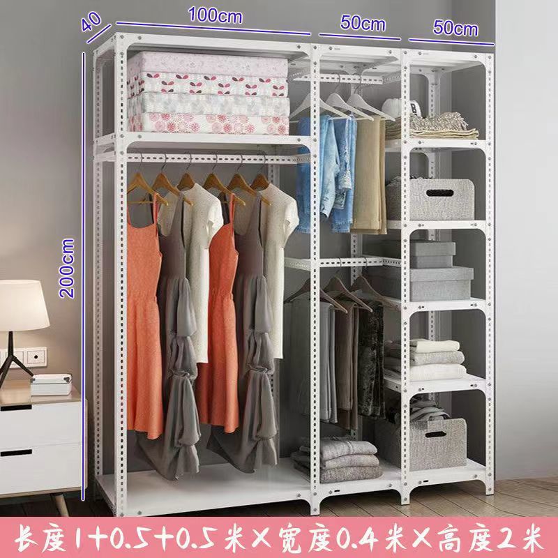 길이 201*가로 50*200 다리 8개 11판 연결