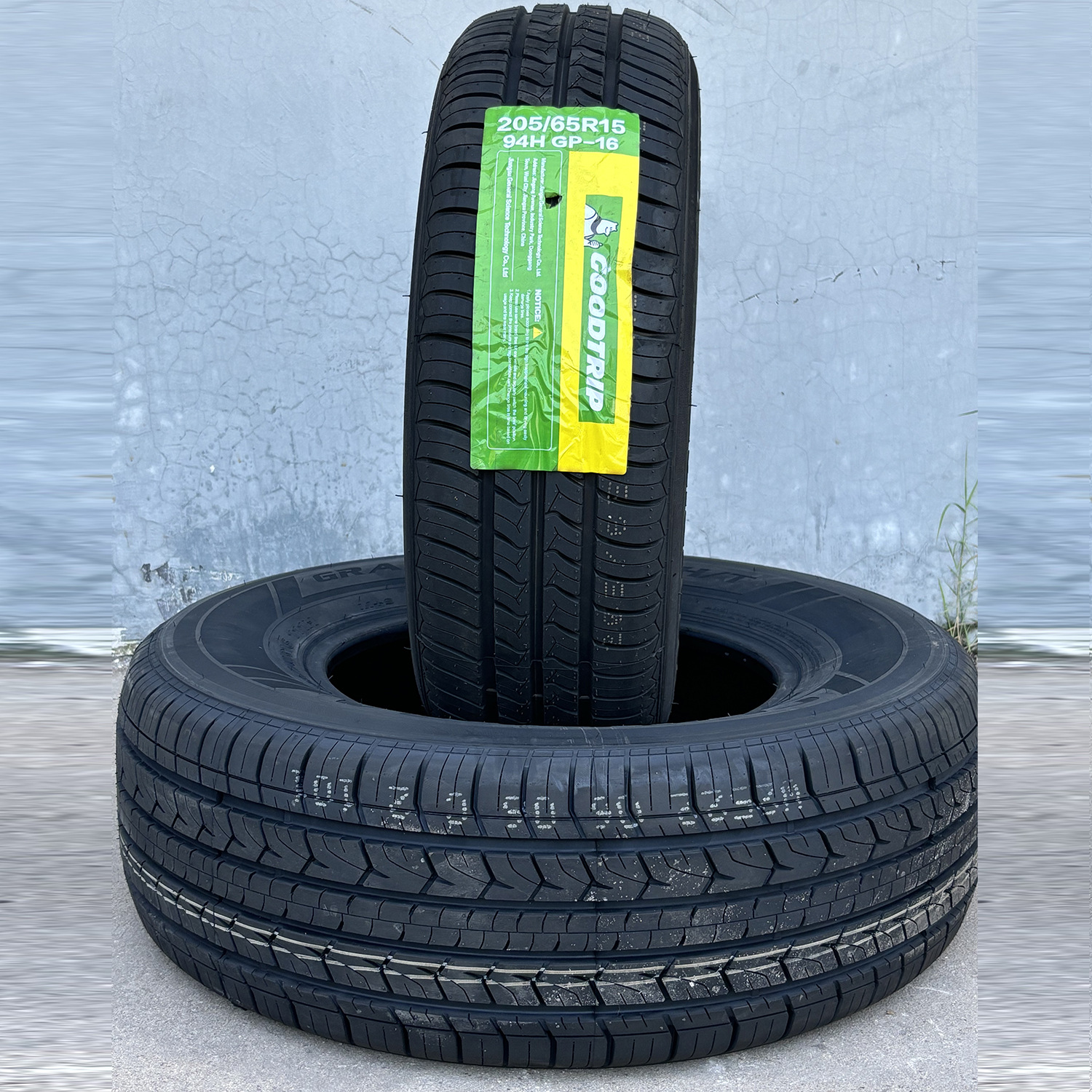 轿车轮胎 拖车机械设备轮胎轿车静音轮胎批发