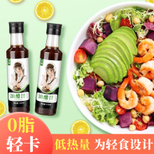 �ӏN��0֬�ʹ�֭�����pʳ�����{ζƷ�{ζ�u250ml���ü���һ�����l