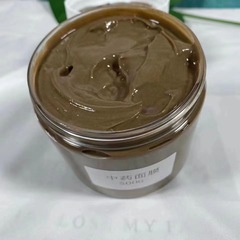 美容院纯草本泥膜  补水嫩白收细毛孔淡化斑点痘印免调草本面膜膏