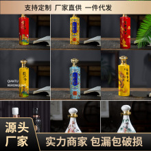 ������մɾ�ƿ1���b�Ɖ�ֱͲ�׾�ƿ500MLɢ�ƹ޼����ܷ�Ɖذ��]